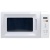 ＹＡＭＡＺＥＮ　電子レンジ　１７Ｌ　ホワイト　ＹＲＭ－ＨＦ１７１（Ｗ）　１台