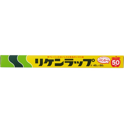 リケンテクノス　業務用リケンラップ　４５ｃｍ×５０ｍ　１本1