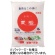 天塩　赤穂の天塩　５ｋｇ　１袋1