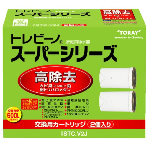 たのめーる】東レ トレビーノ スーパーシリーズ 交換用カートリッジ 高 ...