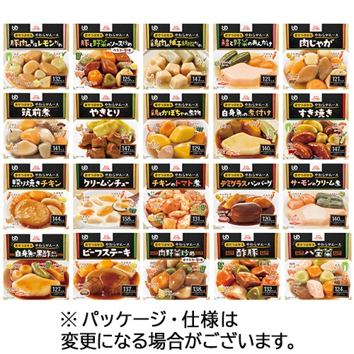 大和製罐　エバースマイル　ムース食　２０種セット　１セット1