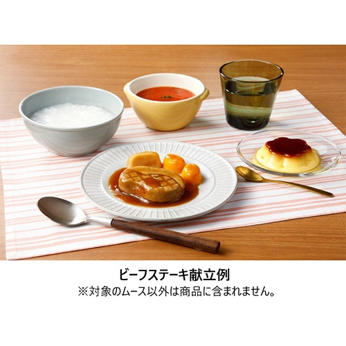 大和製罐　エバースマイル　ムース食　２０種セット　１セット4