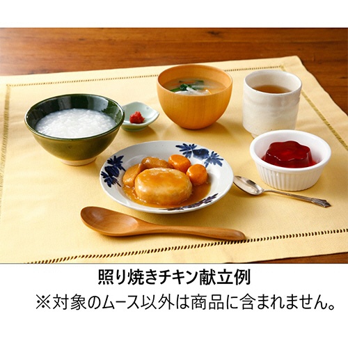 大和製罐　エバースマイル　ムース食　２０種セット　１セット5