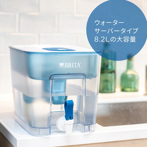ブリタ　タンク型浄水器　フロー　８．２Ｌ　ブルー　マクストラプロカートリッジ１個付　１個4