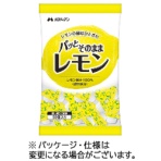 メロディアン　パッとそのままレモン　２．５ｍＬ／個　１パック（５０個）
