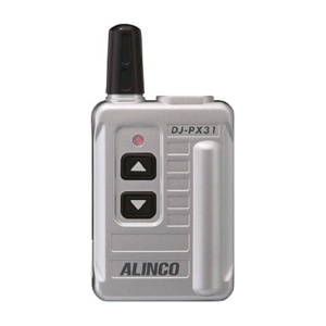 アルインコ　コンパクト特定小電力トランシーバー　シルバー　ＤＪＰＸ３１Ｓ　１台1