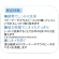 あらた　Ｃｌｅｓｈ　リテーナー・マウスピース洗浄剤　１箱（１２０錠）4