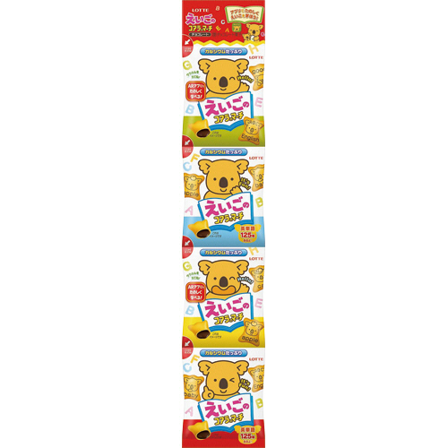 たのめーる】ロッテ えいごのコアラのマーチ 4連パック 60g(15g