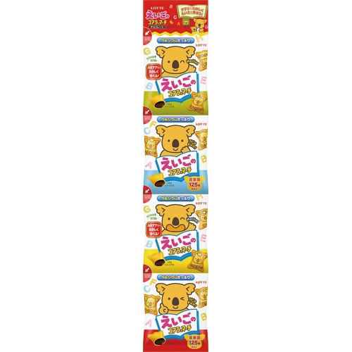ロッテ　えいごのコアラのマーチ　４連パック　６０ｇ（１５ｇ×４袋）　１パック1