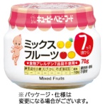 キユーピー　ベビーフード　瓶詰　ミックスフルーツ　７０ｇ　１個