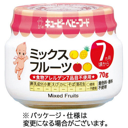 キユーピー　ベビーフード　瓶詰　ミックスフルーツ　７０ｇ　１個1