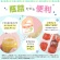 キユーピー　ベビーフード　瓶詰　４種の根菜と鶏ささみ　７０ｇ　１個2