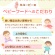キユーピー　ベビーフード　瓶詰　４種の根菜と鶏ささみ　７０ｇ　１個3