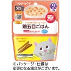 キユーピー　ベビーフード　レンジでチンするハッピーレシピ　鶏五目ごはん　１３０ｇ　１パック