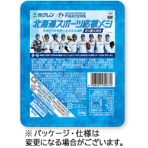 ホクレン農業協同組合連合会　北海道スポーツ応援メシ　１５０ｇ／食