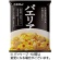 ホクレン農業協同組合連合会　北海道米パエリア　３４０ｇ　１パック1