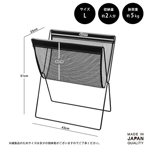 サキ　サイドワゴン　メッシュ×合皮　Ｌ　ブラウン　Ｒ－３４５・Ｂ－ＢＲ　１個2