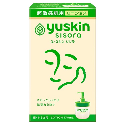 ユースキン製薬　ユースキン　シソラ　ローション　１７０ｍＬ　ポンプ　１個2