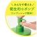 ユースキン製薬　ユースキン　シソラ　ローション　１７０ｍＬ　ポンプ　１個4