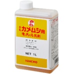 大日本除蟲菊　ＫＩＮＣＨＯ　カメムシ用キンチョール乳剤　１Ｌ　１本