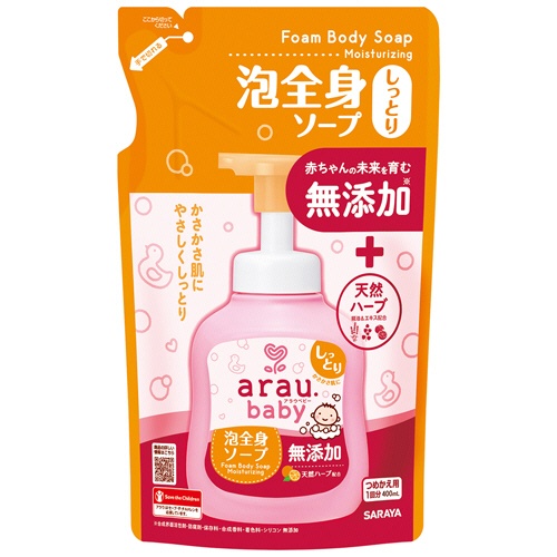 サラヤ　アラウ．ベビー　泡全身ソープ　しっとり　詰替用　４００ｍＬ　１個1