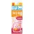 サラヤ　アラウ．ベビー　泡全身ソープ　しっとり　詰替用２回分　８００ｍＬ　１個