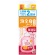 サラヤ　アラウ．ベビー　泡全身ソープ　しっとり　詰替用２回分　８００ｍＬ　１個1