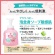 サラヤ　アラウ．ベビー　泡全身ソープ　敏感肌　本体　４５０ｍＬ　１本2