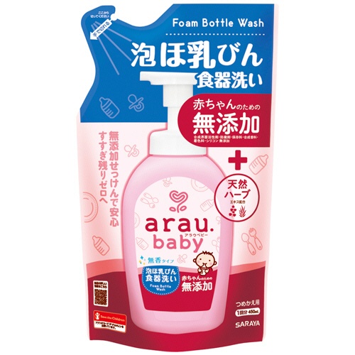 サラヤ　アラウ．ベビー　泡ほ乳びん食器洗い　詰替用　４５０ｍＬ　１個1