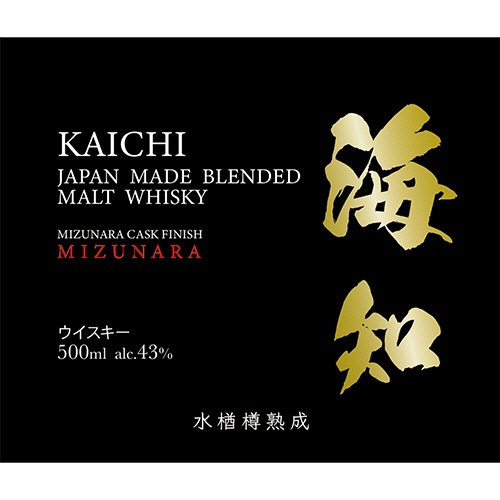 シーウィングス　水楢樽熟成　ＫＡＩＣＨＩ　海知　４３度　５００ｍＬ　瓶　１本2