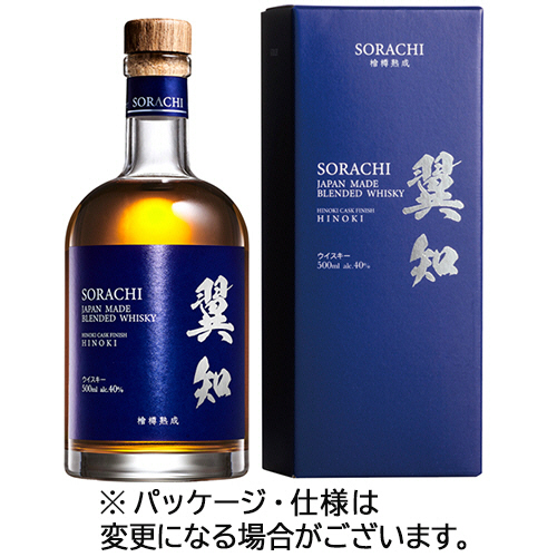 たのめーる】シーウィングス 檜樽熟成 SORACHI 翼知 40度 500mL