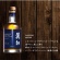 シーウィングス　檜樽熟成　ＳＯＲＡＣＨＩ　翼知　４０度　５００ｍＬ　瓶　１本3