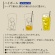 シーウィングス　檜樽熟成　ＳＯＲＡＣＨＩ　翼知　４０度　５００ｍＬ　瓶　１本4