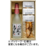 水口酒造　仁喜多津　純米吟醸酒　瀬戸内バルセット　ＮＪＳＢ－１　１セット