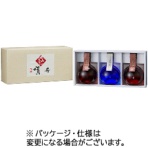 石川酒造　ふきい　純米大吟醸　純米　飲みくらべ　１セット