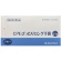 ファーストレイト　ＣＰＥぴったりロング手袋　ブルー　Ｓ／Ｍ　ＦＲ－５５４７　１箱（５０枚）1