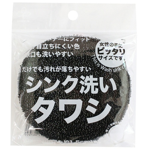サンベルム　シンク洗いタワシ　Ｋ５２４１２　１個1