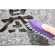 サンベルム　墓石すみずみブラシ　ＨＡ１４４６　１本4