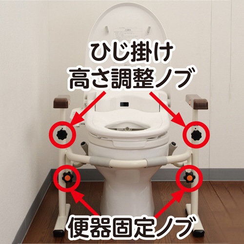 パナソニック　エイジフリー　洋式トイレ用スライド手すり（ステンレス）　ＰＮ－Ｌ５３００１　１台2