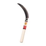 豊稔企販　鋸鎌　刃長１７０ｍｍ　ＨＴ－０８１０　１挺