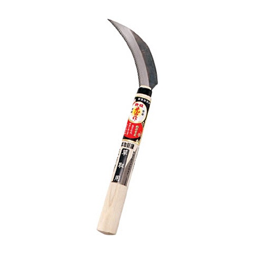 豊稔企販　草取鋸鎌　刃長１２０ｍｍ　ＨＴ－０８８１　１挺1