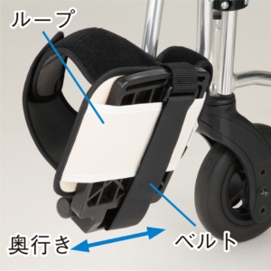 日本エンゼル　車椅子用　フットガード　茶　Ｍ　１個3