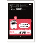 ケミカルジャパン　消臭トイレコーナー用ポリ袋　黒　３００×４００ｍｍ　ＴＰ－１００　１パック（１００枚）