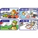ケンユー　携帯ミニトイレ　プルプル　１８ＡＰ－２０　１パック（１８個）3