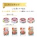 いなば食品　ライトツナ　スーパーノンオイル　５０ｇ／袋　１パック（３袋）3