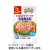 いなば食品　ライトツナ　食塩無添加　５０ｇ／袋　１パック（３袋）