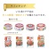 いなば食品　ライトツナ　食塩無添加　５０ｇ／袋　１パック（３袋）3