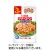 いなば食品　ツナ＆コーン　食塩無添加　５０ｇ／袋　１パック（３袋）