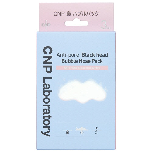 銀座ステファニー化粧品　ＣＮＰ　Ｌａｂｏｒａｔｏｒｙ　鼻　バブルパック　１パック（３枚）1