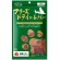 ママクック　フリーズドライのレバー　犬用　２４ｇ　１パック1